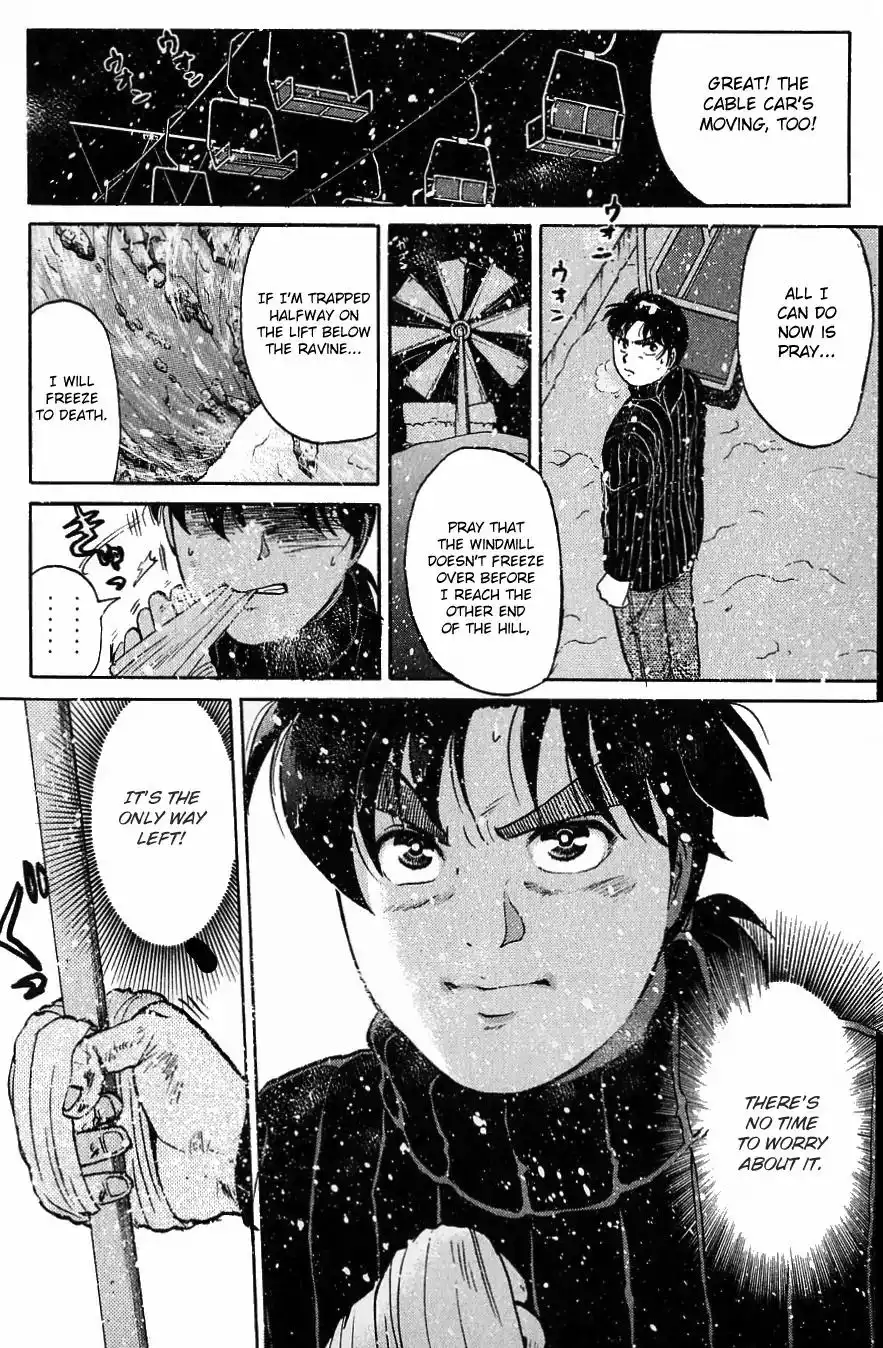 Kindaichi Shounen no Jikenbo Chapter 117 21